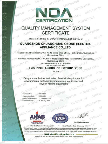 चीन Guangzhou OSUNSHINE Environmental Technology Co., Ltd कंपनी प्रोफाइल