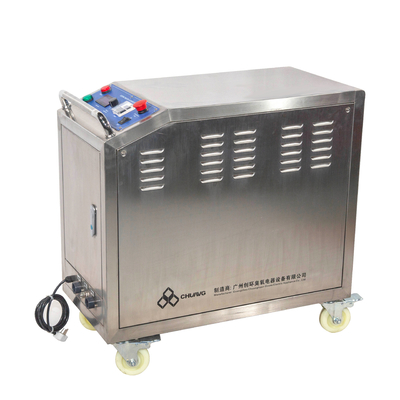 Industrial Ozonator 50g Ozone Water Generator Treatment / Hydroponics Greenhouse