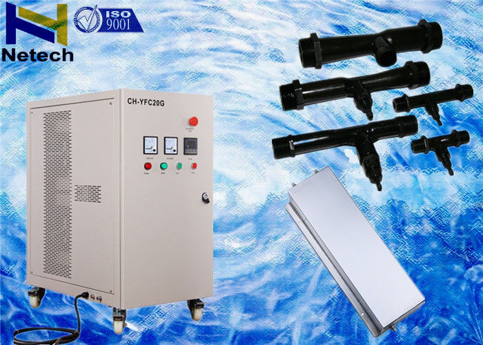 5 - 40G/Hr Air Cooling Swimming Pool Ozone Generator With PSA Oxygen System /  Industrial Ozone Machine
