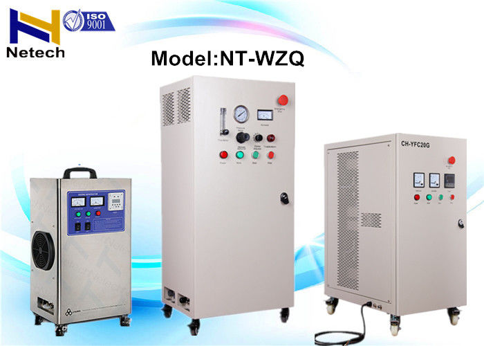 5 - 40G/Hr Air Cooling Swimming Pool Ozone Generator With PSA Oxygen System /  Industrial Ozone Machine